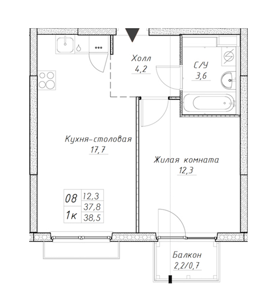 1-комнатная квартира 38.5 м², 14/15 эт., ЖК «Заречный парк»